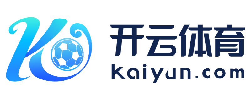 台湾省清远市开运体育app网页版